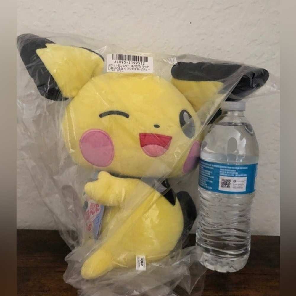 Toreba 27cm Pokemon - Hopepita Big Plushy -Pichu-